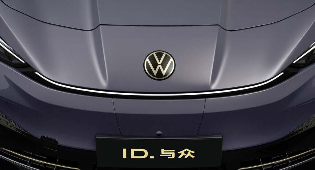Volkswagen-chine
